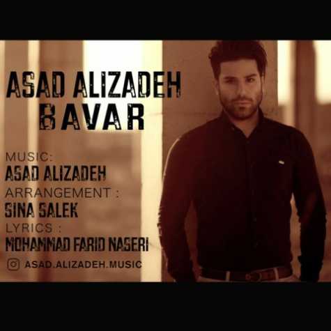 Asad Alizadeh Bavar